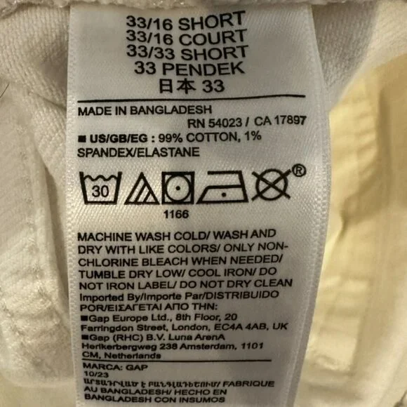 White Jeans - Picture 5 of 5